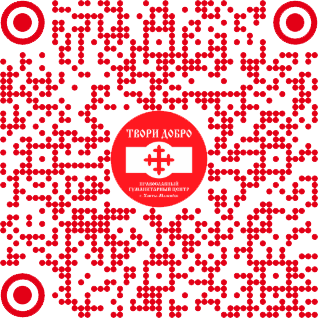 QR-код для оплаты